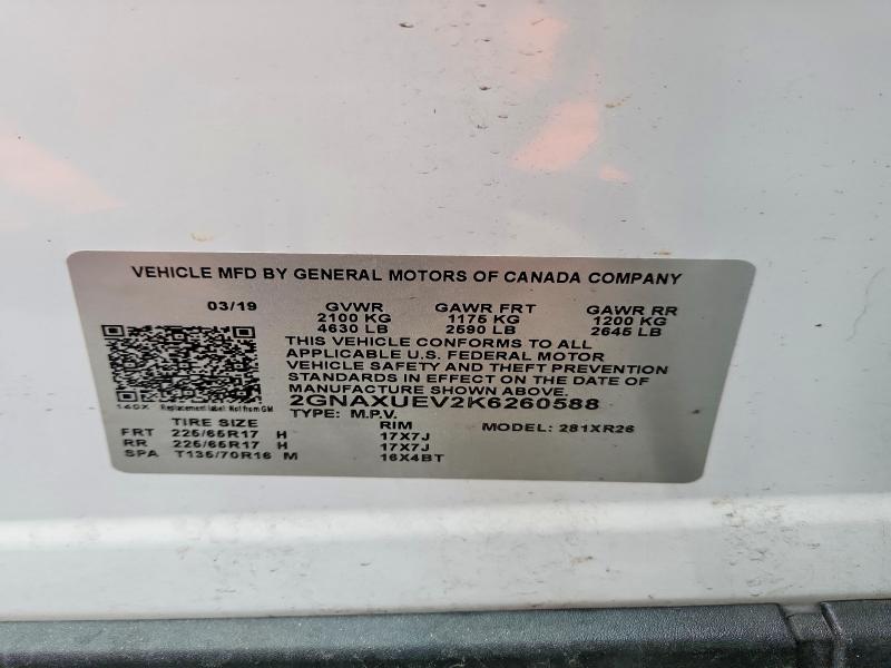 Продажа на аукционе авто 2019 Chevrolet Equinox Lt, vin: 2GNAXUEV2K6260588, номер лота: 73056555