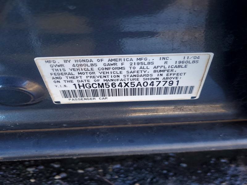 99643515 :رقم المزاد ، 1HGCM564X5A047791 vin ، 2005 Honda Accord مزاد بيع