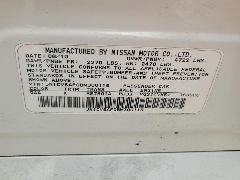 73530995 :رقم المزاد ، JN1CV6AP0BM300116 vin ، 2011 Infiniti G37 مزاد بيع
