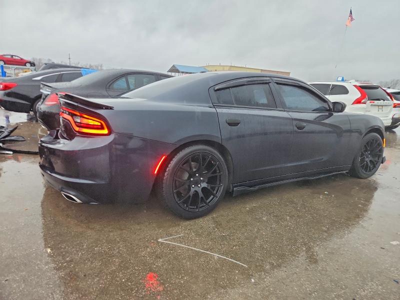 2017 Dodge Charger მანქანა იყიდება აუქციონზე, vin: 2C3CDXBG6HH547774, აუქციონის ნომერი: 72222335