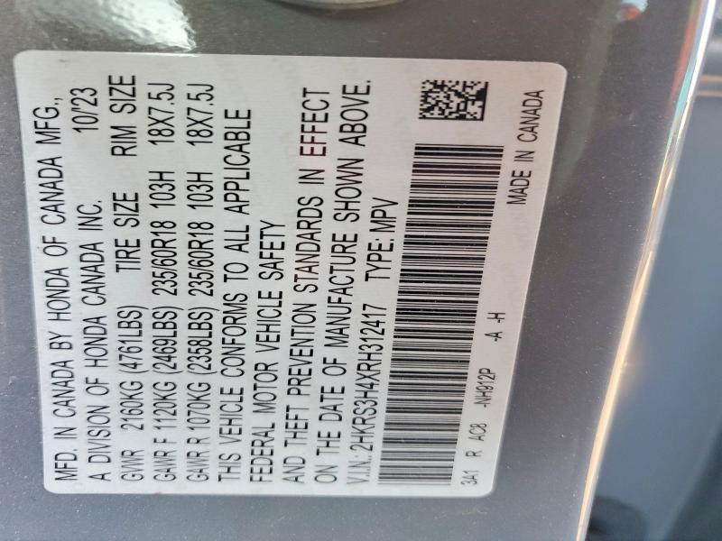 74782775 :رقم المزاد ، 2HKRS3H4XRH312417 vin ، 2024 Honda Cr-v Ex مزاد بيع