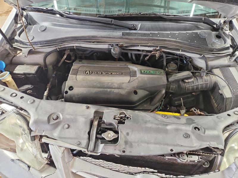 Продажа на аукционе авто 2001 Acura Mdx, vin: 2HNYD18281H523745, номер лота: 99119515