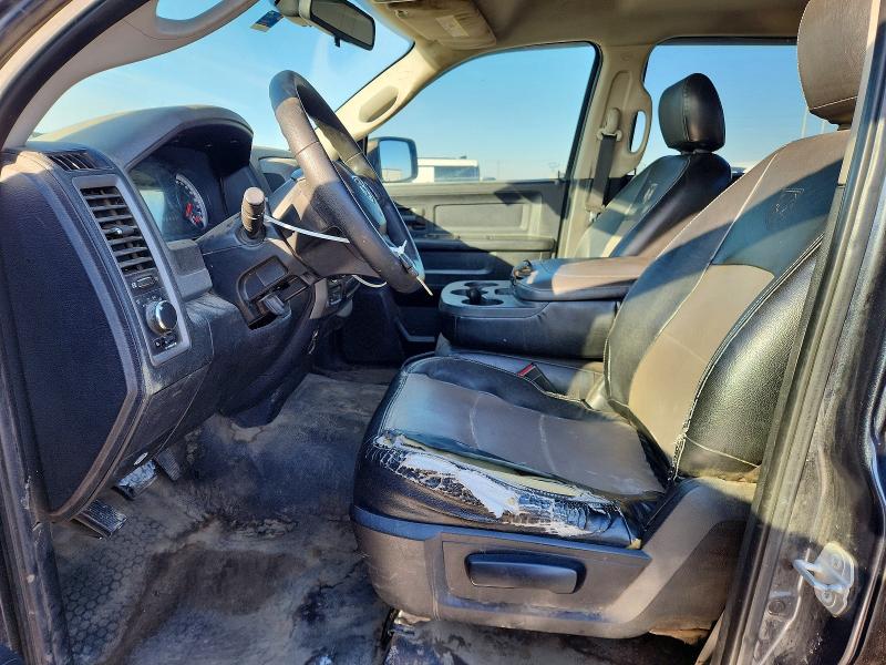 Продажа на аукционе авто 2014 Ram 1500, vin: 1C6RR7KT5ES203174, номер лота: 75462765