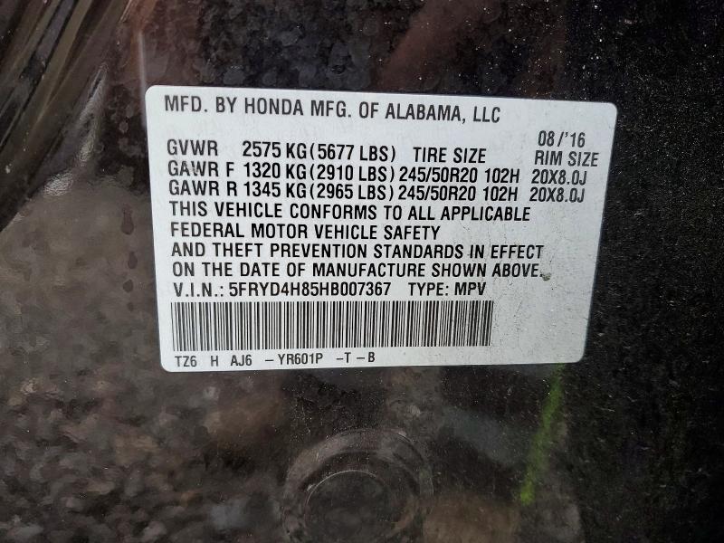 2017 Acura Mdx მანქანა იყიდება აუქციონზე, vin: 5FRYD4H85HB007367, აუქციონის ნომერი: 72464675