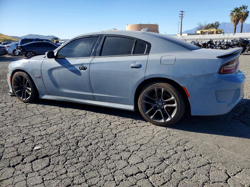 2021 Dodge Charger მანქანა იყიდება აუქციონზე, vin: 2C3CDXGJ2MH553764, აუქციონის ნომერი: 99545045
