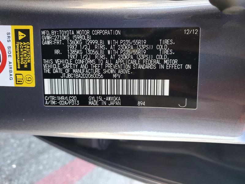 75384755 :رقم المزاد ، JTJBC1BA2D2060056 vin ، 2013 Lexus Rx مزاد بيع