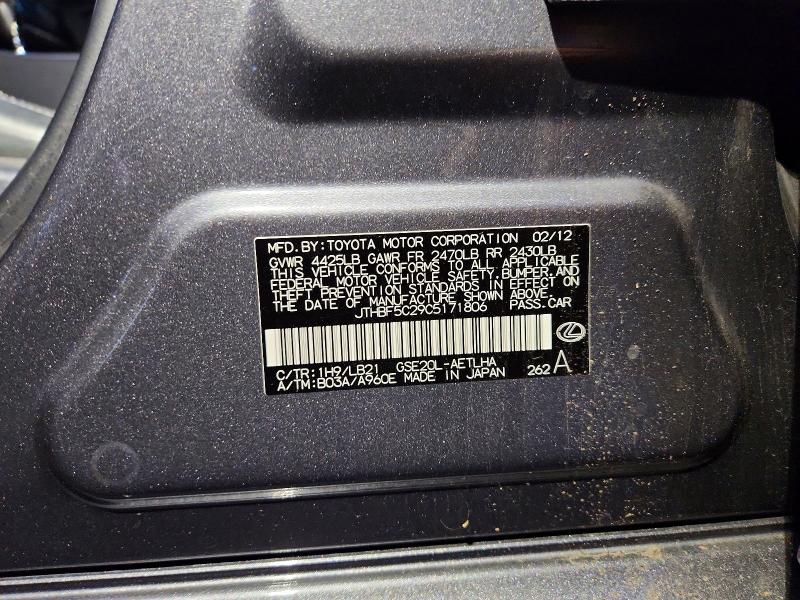 2012 Lexus Is მანქანა იყიდება აუქციონზე, vin: JTHBF5C29C5171806, აუქციონის ნომერი: 99651775