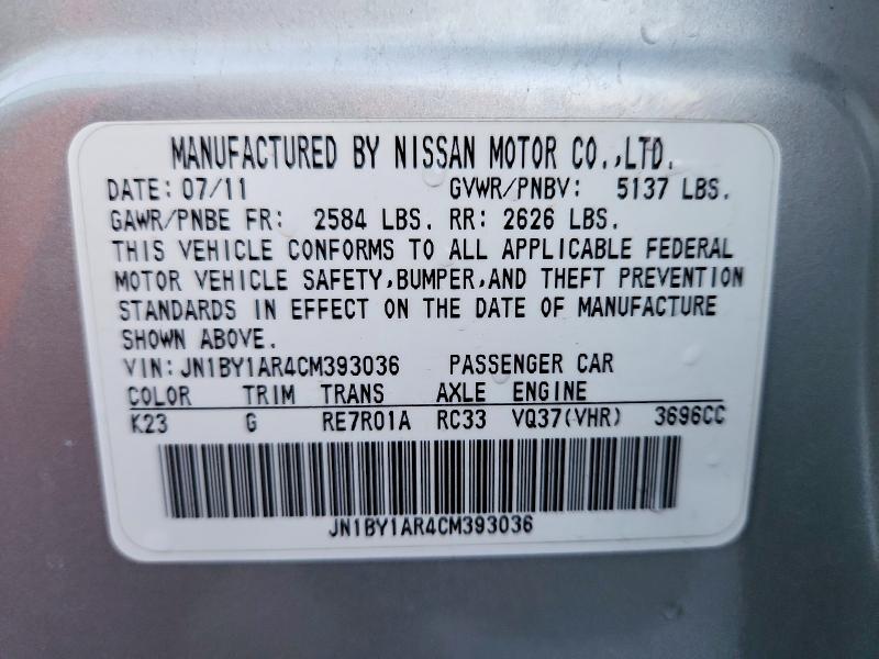 Aukcja sprzedaży 2012 Infiniti M37, vin: JN1BY1AR4CM393036, numer aukcji: 75491765