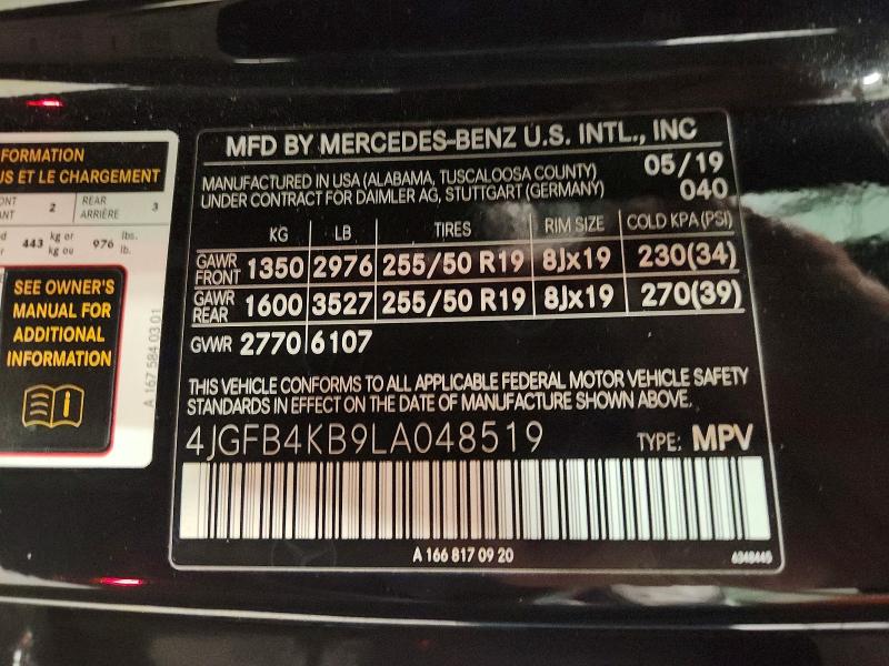 Aukcja sprzedaży 2020 Mercedes-benz Gle 350 4m, vin: 4JGFB4KB9LA048519, numer aukcji: 73011895