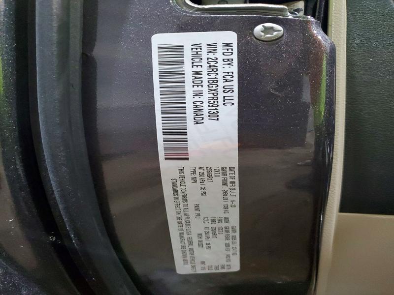 2023 Chrysler Pacifica მანქანა იყიდება აუქციონზე, vin: 2C4RC1BGXPR591307, აუქციონის ნომერი: 99340465