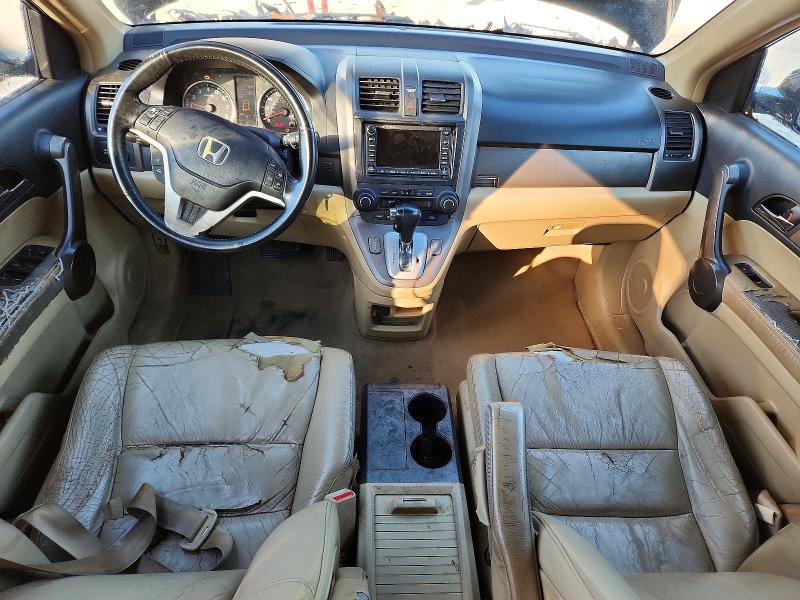 Aukcja sprzedaży 2008 Honda Cr-v, vin: JHLRE48788C082266, numer aukcji: 74577745