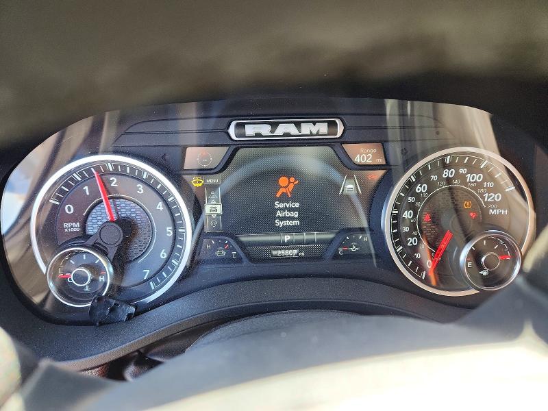 Aukcja sprzedaży 2025 Ram 1500 Big Horn/lone Star, vin: 1C6RREBP3SN590633, numer aukcji: 73339525