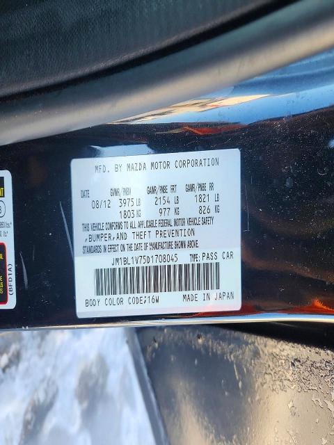 Продажа на аукционе авто 2013 Mazda 3, vin: JM1BL1V75D1708045, номер лота: 73532845