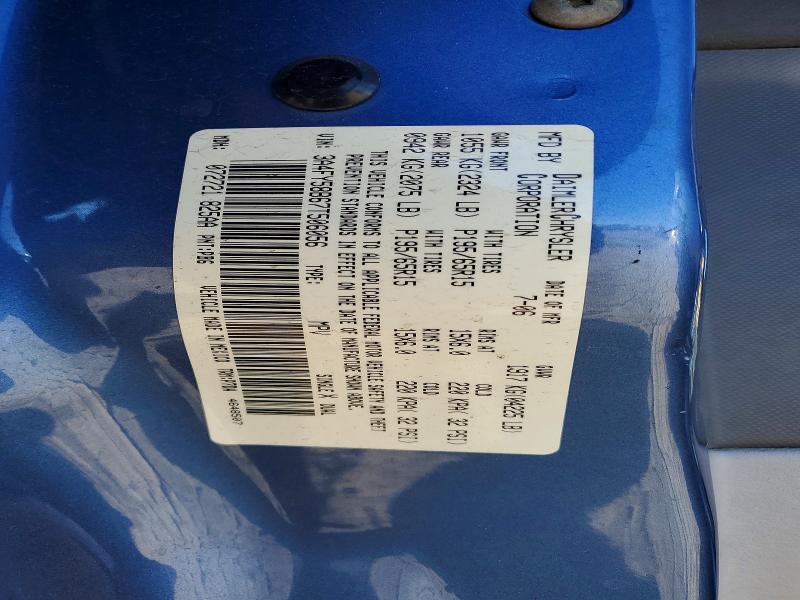 Продаж на аукціоні авто 2007 Chrysler Pt Cruiser, vin: 3A4FY58B67T506056, номер лоту: 72263605