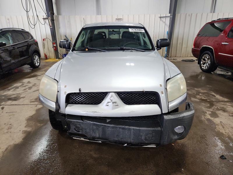 Продаж на аукціоні авто 2006 Mitsubishi Raider, vin: 1Z7HT38K76S538262, номер лоту: 74783505