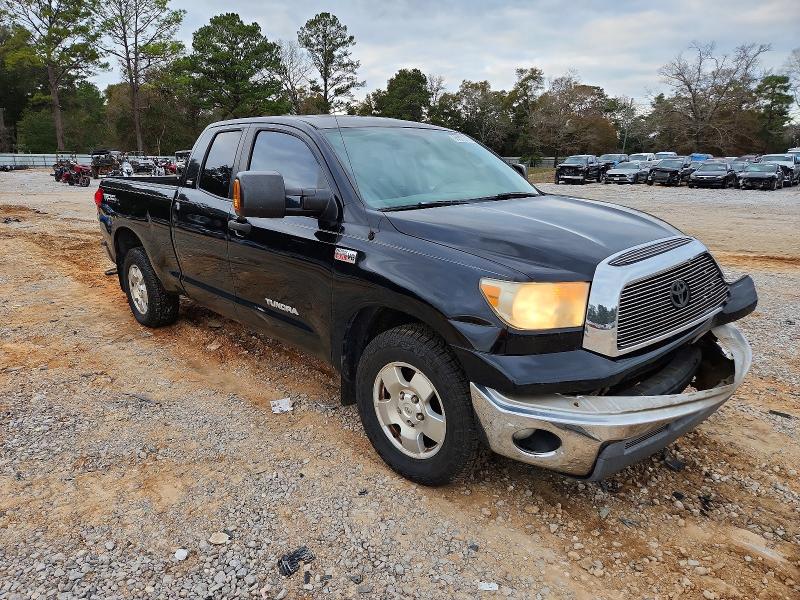 2008 Toyota Tundra მანქანა იყიდება აუქციონზე, vin: 5TFRV541X8X043451, აუქციონის ნომერი: 98657075