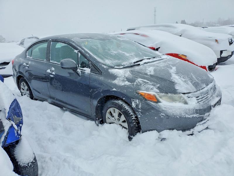 2012 Honda Civic მანქანა იყიდება აუქციონზე, vin: 2HGFB2F45CH034768, აუქციონის ნომერი: 74328545