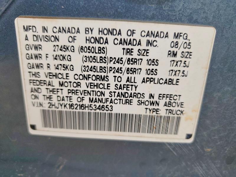 2006 Honda Ridgeline მანქანა იყიდება აუქციონზე, vin: 2HJYK16216H534653, აუქციონის ნომერი: 99261385
