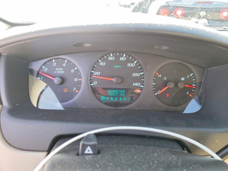 75152045 :رقم المزاد ، 2G1WA5EKXA1209971 vin ، 2010 Chevrolet Impala مزاد بيع