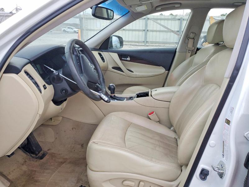 Продажа на аукционе авто 2017 Infiniti Qx50, vin: JN1BJ0RP1HM384061, номер лота: 72473625