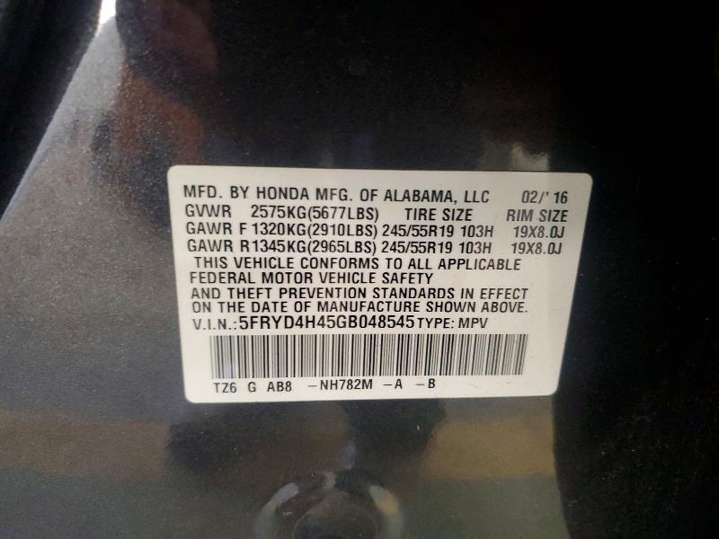 Продажа на аукционе авто 2016 Acura Mdx Techno, vin: 5FRYD4H45GB048545, номер лота: 74294095