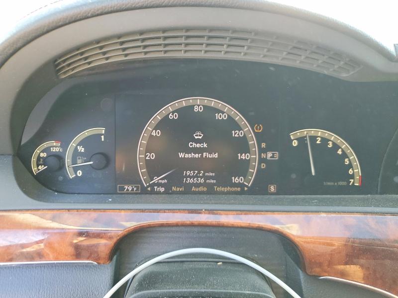2008 Mercedes-benz S მანქანა იყიდება აუქციონზე, vin: WDDNG71X48A195182, აუქციონის ნომერი: 75505015