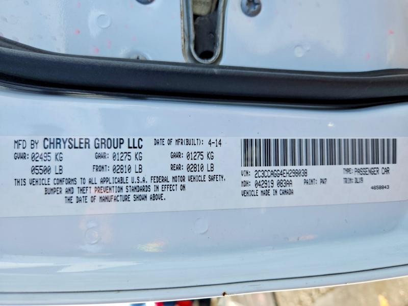 2014 Chrysler 300 მანქანა იყიდება აუქციონზე, vin: 2C3CCAGG4EH298038, აუქციონის ნომერი: 73849185