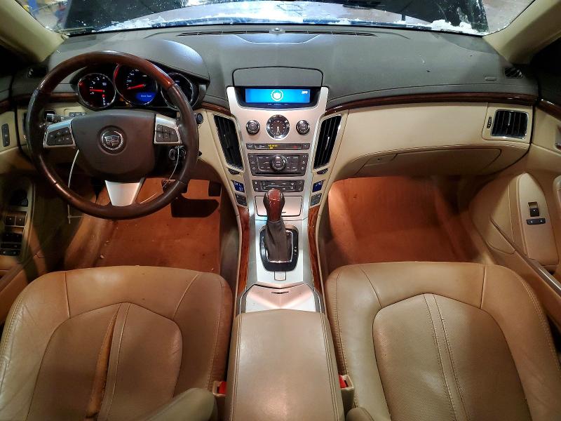 Продажа на аукционе авто 2013 Cadillac Cts, vin: 1G6DH5E56D0152675, номер лота: 74661065