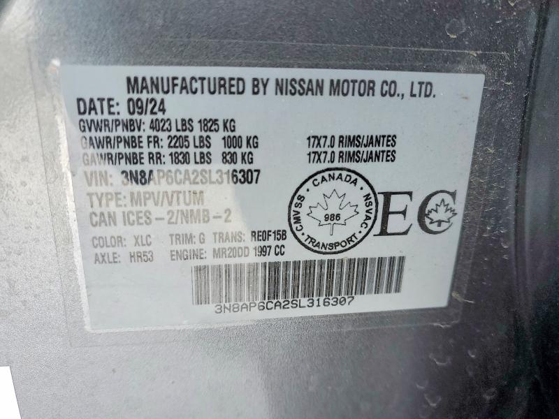 2025 Nissan Kicks მანქანა იყიდება აუქციონზე, vin: 3N8AP6CA2SL316307, აუქციონის ნომერი: 73174615