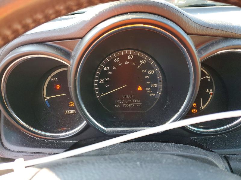 2006 Lexus Rx მანქანა იყიდება აუქციონზე, vin: JTJHW31U960045335, აუქციონის ნომერი: 73107735