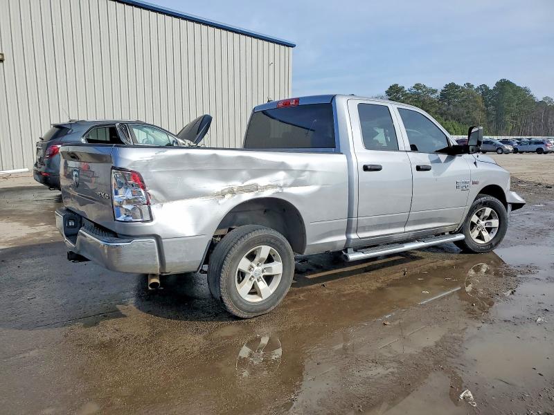 2021 Ram 1500 Classic მანქანა იყიდება აუქციონზე, vin: 1C6RR7FT2MS584779, აუქციონის ნომერი: 97680725
