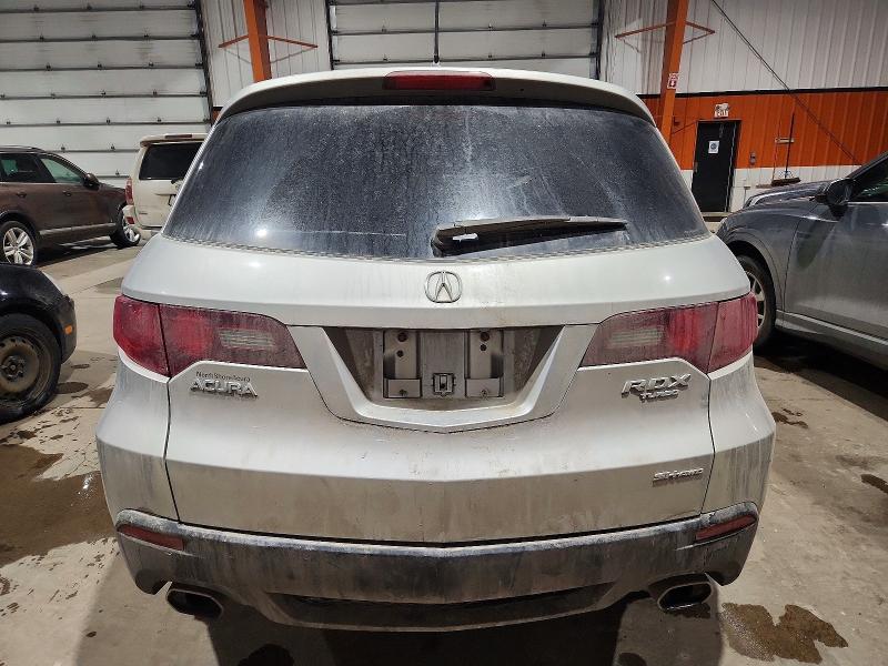 98570955 :رقم المزاد ، 5J8TB1H58CA800249 vin ، 2012 Acura Rdx مزاد بيع