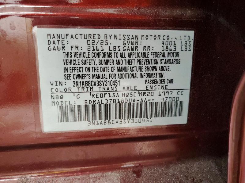 Продажа на аукционе авто 2025 Nissan Sentra, vin: 3N1AB8CV3SY310451, номер лота: 73838765