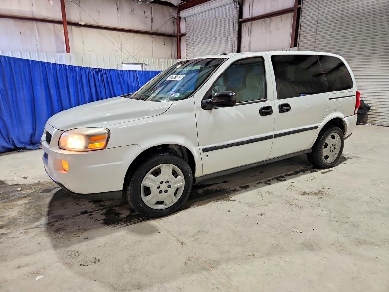 Продажа на аукционе авто 2007 Chevrolet Uplander L, vin: 1GNDU23107D147466, номер лота: 72611525