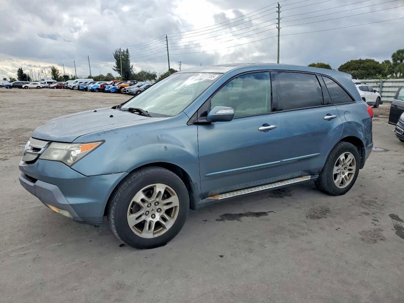 Продажа на аукционе авто 2008 Acura Mdx, vin: 2HNYD28258H508989, номер лота: 73127155