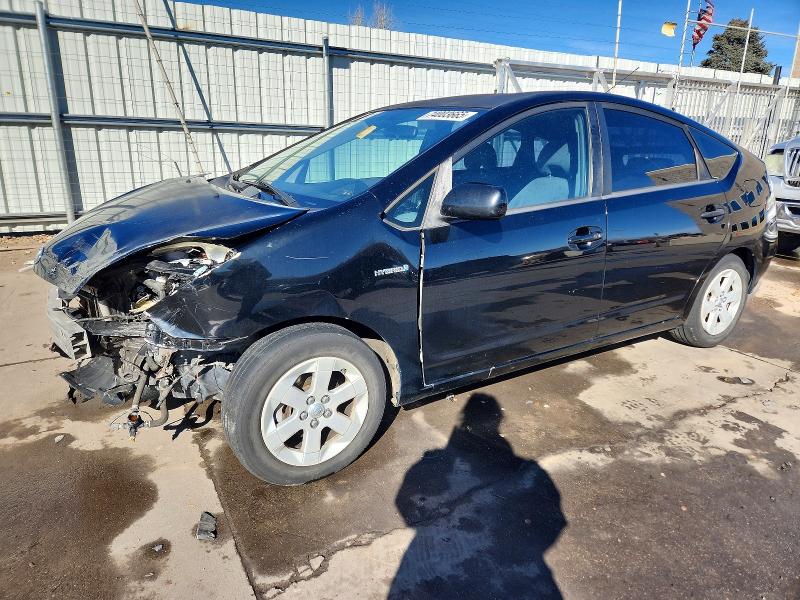 Продаж на аукціоні авто 2008 Toyota Prius, vin: JTDKB20U083361899, номер лоту: 74003665
