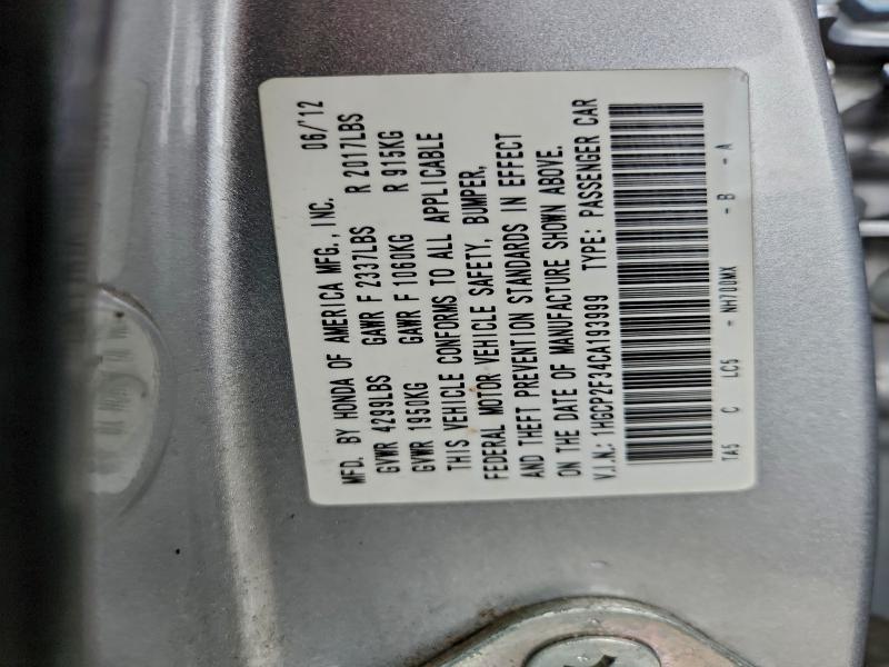 72271805 :رقم المزاد ، 1HGCP2F34CA193999 vin ، 2012 Honda Accord Lx مزاد بيع