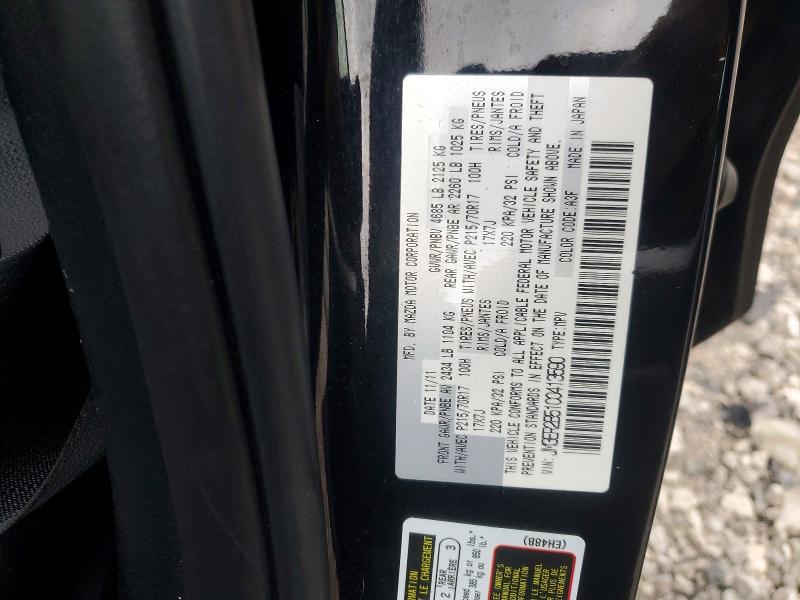 Продажа на аукционе авто 2012 Mazda Cx-7, vin: JM3ER2B51C0413590, номер лота: 72336165