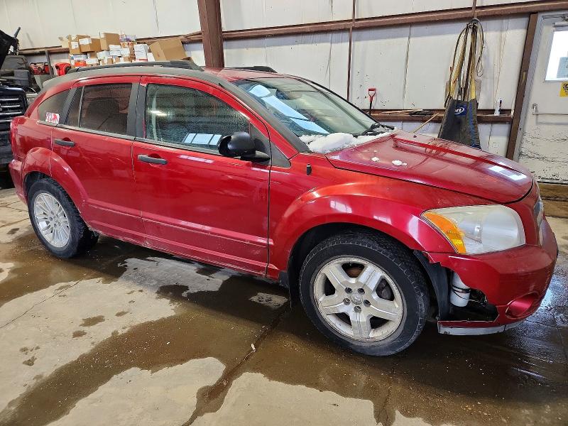 Продажа на аукционе авто 2007 Dodge Caliber Sx, vin: 1B3HB48B17D208726, номер лота: 75471325