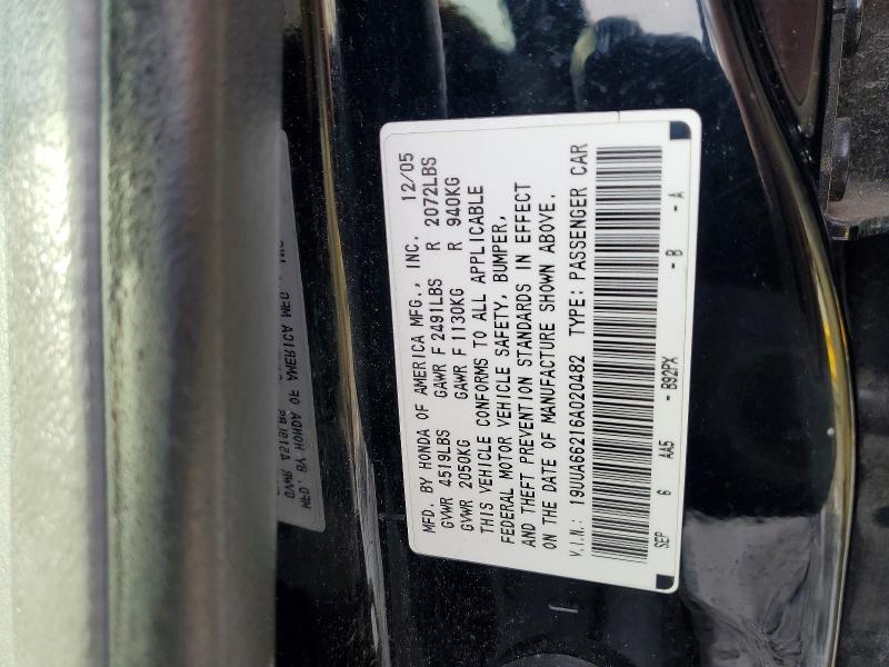 Продажа на аукционе авто 2006 Acura 3.2tl, vin: 19UUA66216A020482, номер лота: 99698445