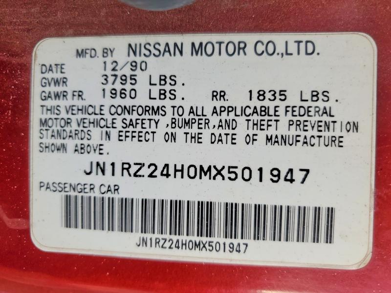 Продажа на аукционе авто 1991 Nissan 300zx, vin: JN1RZ24H0MX501947, номер лота: 75645285