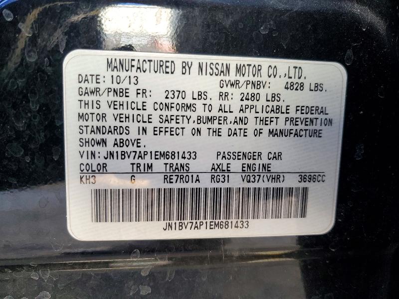 74968705 :رقم المزاد ، JN1BV7AP1EM681433 vin ، 2014 Infiniti Q50 مزاد بيع