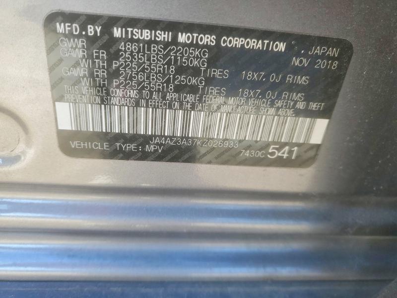 Продаж на аукціоні авто 2019 Mitsubishi Outlander, vin: JA4AZ3A37KZ026933, номер лоту: 74338905