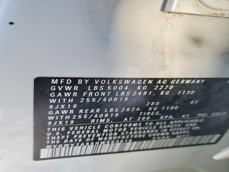 2017 Volkswagen Tiguan მანქანა იყიდება აუქციონზე, vin: WVGWV7AX5HW503818, აუქციონის ნომერი: 74754045