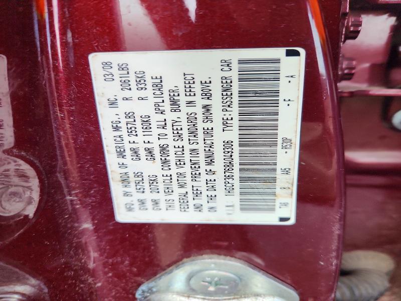 Продажа на аукционе авто 2008 Honda Accord, vin: 1HGCP36768A049306, номер лота: 99212605