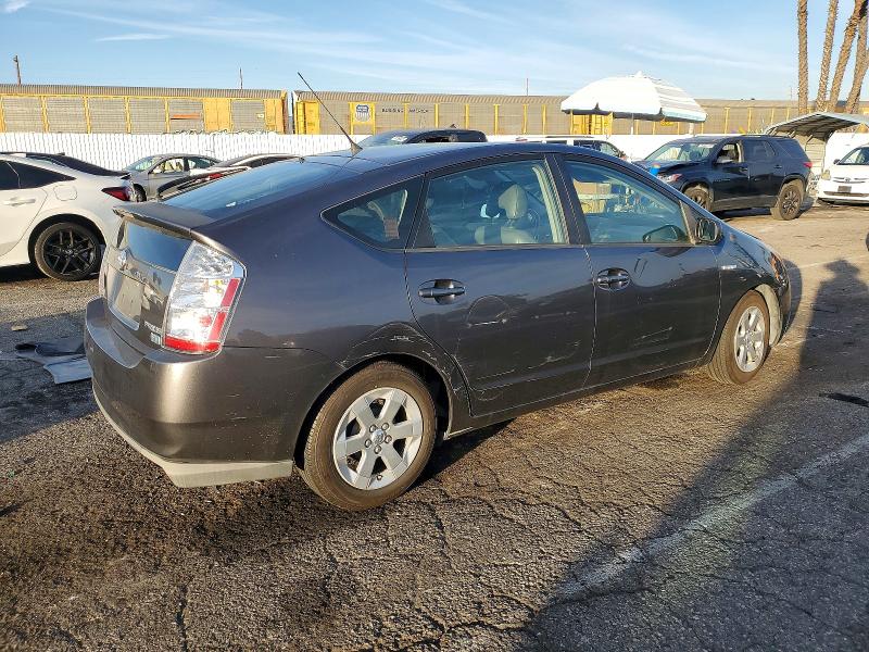 2008 Toyota Prius მანქანა იყიდება აუქციონზე, vin: JTDKB20U383407886, აუქციონის ნომერი: 76116115