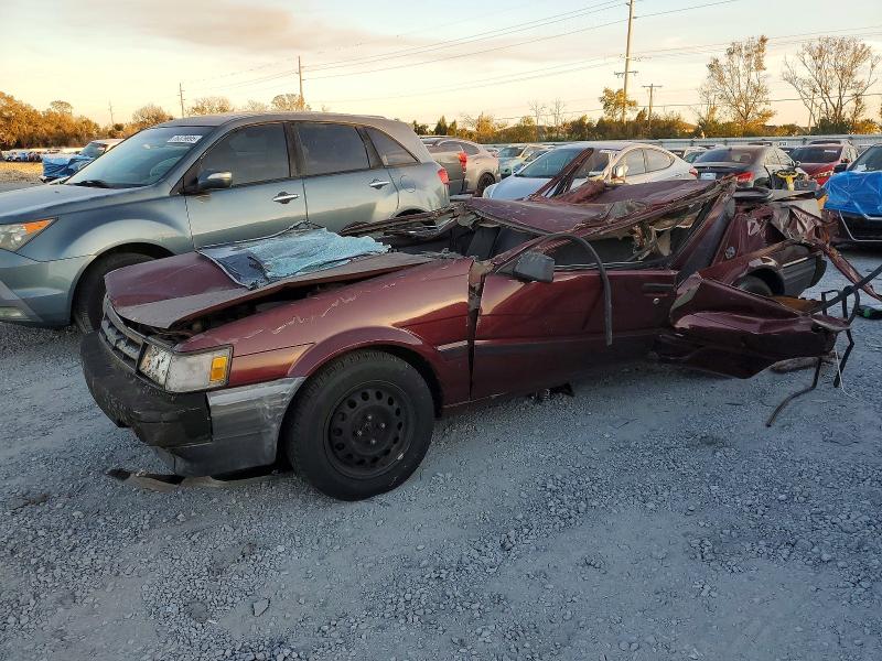 Aukcja sprzedaży 1987 Toyota Corolla, vin: JT2AE82E5H3547751, numer aukcji: 57921396