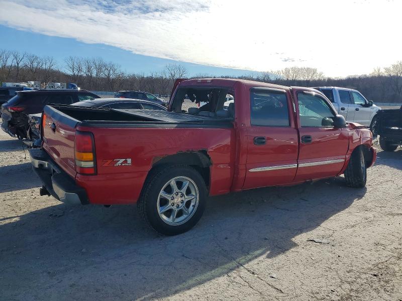 2005 Gmc New Sierra მანქანა იყიდება აუქციონზე, vin: 2GTEK13T551202405, აუქციონის ნომერი: 73019755