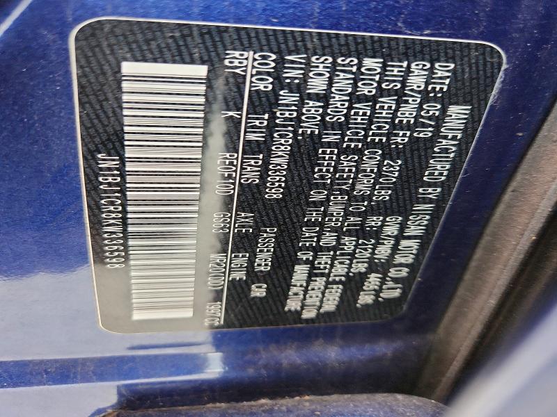 2019 Nissan Rogue Sport მანქანა იყიდება აუქციონზე, vin: JN1BJ1CR8KW336598, აუქციონის ნომერი: 75204145
