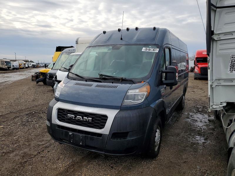 Продажа на аукционе авто 2020 Ram Promaster, vin: 3C6URVJG0LE128886, номер лота: 97079615